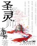 成年片色大黄全免费网站在线观看
