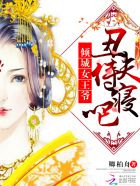 开小花苞好爽紧嫩王小莲
