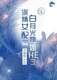那山那人那狗电影