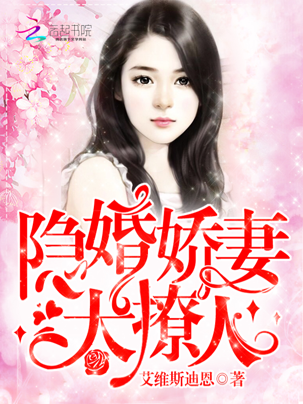 怎样揉女朋友下面揉到叫