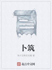 欢迎光临电视剧免费观看