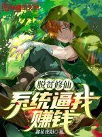 网爆门