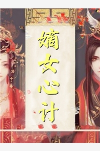 小说陈蓉