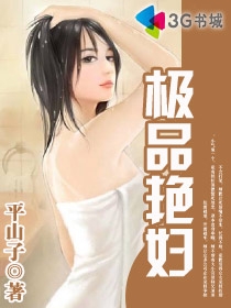 啦啦啦观看免费观看6