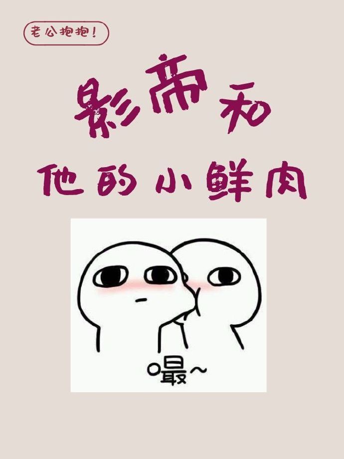 暴躁大妈荒野大镖客K9