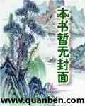 战狼2在线观看