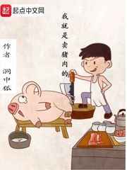 火狐电影