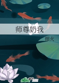 一个下流的母亲 完整版