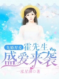 马日马