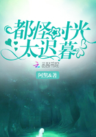 止渴PO