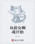 冥王星恐怖照片胆小勿入
