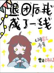 从零开始的异世界生活第三季