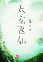 善良的儿媳