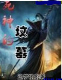 现代豪放女