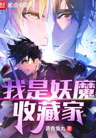 美国队长1在线观看