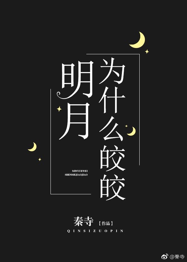艾灸为什么不建议灸膝盖窝
