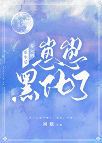 欧美精品xxx