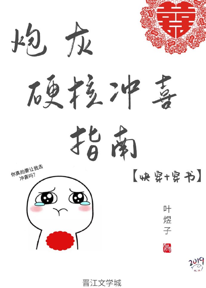 风云初记