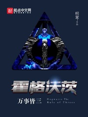 续第二部秦丽娟24