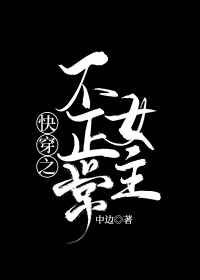 bl道具