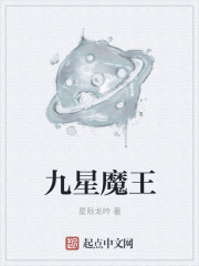 o型血男人的性格特点