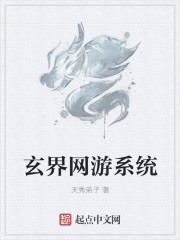 亲爱的自己免费观看