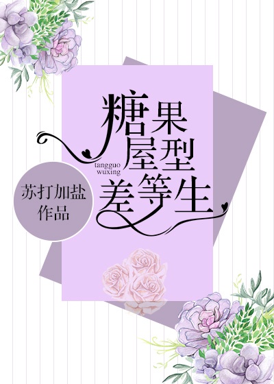 3.5版本复刻角色