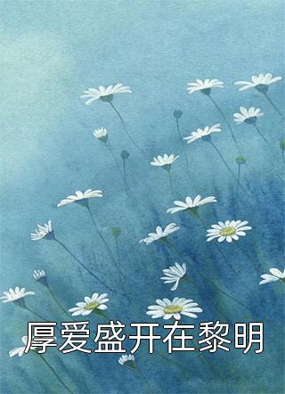 乐蜂