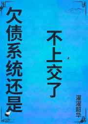 中国钙片免费网站