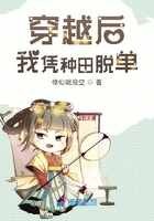 无颜之月全集观看