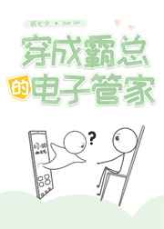 按摩xxx偷窃