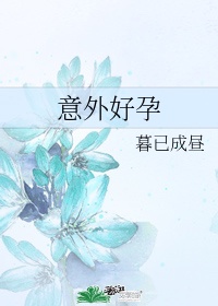 隐形人2024