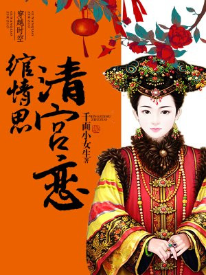 朴呢麦