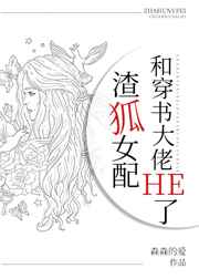 亚洲欧美日韩