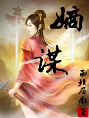 动漫xxnx