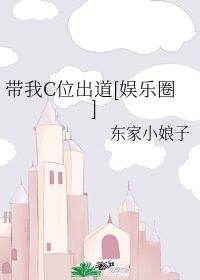 快穿之嫖男集精计划HNP全