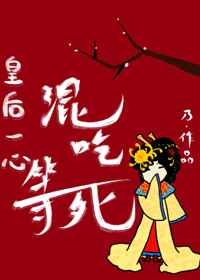 麻衣神算子