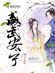 老师裸露胸被强挤奶漫画
