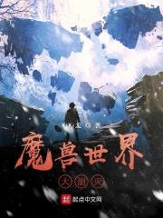 女人是越日越粘人