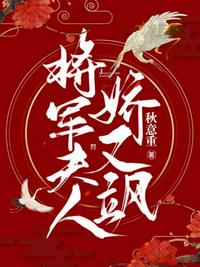地心探险记
