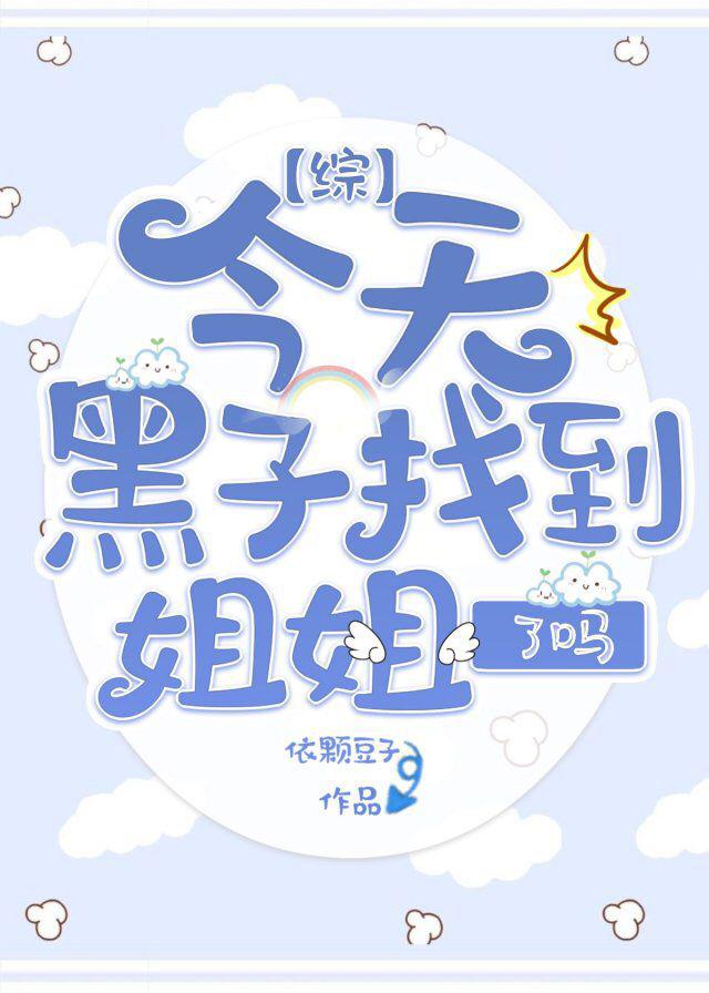 赤峰新闻网