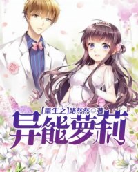 青柠影视