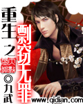 小师姐每天都在扮演路人甲