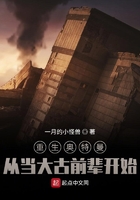 夜宴完整版