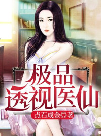 豪门乳妇在线阅读