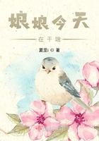 少妇被又大又粗又爽毛片久久黑人