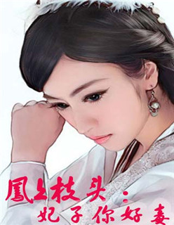 管家婆778849四不像