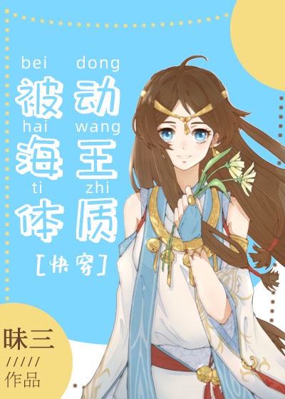网曝门事件在线观看