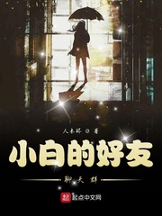 异能王