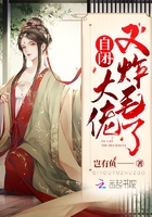 罗十六